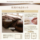 シングル 羽毛布団8点セット 極厚布団 エクセルゴールドラベルダックダウン90%