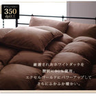 シングル 羽毛布団8点セット 極厚布団 エクセルゴールドラベルダックダウン90%