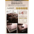 羽毛布団 キング10点セット ベッドタイプ ポーランド産 ホワイトダック90% ロイヤルゴールドラベル