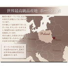 羽毛布団 キング10点セット ベッドタイプ ポーランド産 ホワイトダック90% ロイヤルゴールドラベル