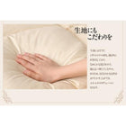 羽毛布団 キング10点セット ベッドタイプ ポーランド産 ホワイトダック90% ロイヤルゴールドラベル