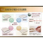 グースダウン93% キング 羽毛布団 10点セット 日本製 ウクライナ産ロイヤルゴールドラベル ベッドタイプ