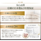 グースダウン93% キング 羽毛布団 10点セット 日本製 ウクライナ産ロイヤルゴールドラベル ベッドタイプ