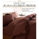 羽毛布団 8点セット 日本製 ウクライナ産ロイヤルゴールドラベル 和タイプ グースダウン93% セミダブル