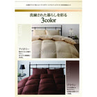 羽毛布団 8点セット 日本製 ウクライナ産ロイヤルゴールドラベル 和タイプ グースダウン93% セミダブル