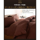 羽毛布団 シングル8点セット ポーランド産グースダウン93% プレミアムゴールドラベルベッドタイプ