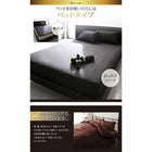 羽毛布団 シングル8点セット ポーランド産グースダウン93% プレミアムゴールドラベルベッドタイプ