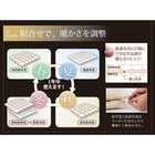 羽毛布団 キング10点セット ポーランド産グースダウン93% プレミアムゴールドラベルベッドタイプ