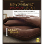 羽毛布団 シングル8点セット ポーランド産グースダウン93% プレミアムゴールドラベル和タイプ