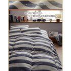 枕カバー 2枚組 日本製 インド綿100%