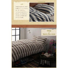 枕カバー 2枚組 日本製 インド綿100%