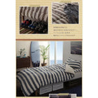 枕カバー 2枚組 日本製 インド綿100%