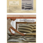 枕カバー 2枚組 日本製 インド綿100%