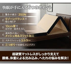 国産 350ニュートン!沈み込み知らずの超硬質バランスウレタンマットレス 三つ折りタイプ シングル