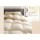 ホワイトダックダウン90%羽毛掛布団 シングル エクセルゴールドラベル