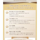 ホワイトダックダウン90%羽毛掛布団 セミダブル エクセルゴールドラベル