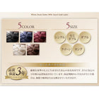 ホワイトダックダウン90%羽毛掛布団 ダブル エクセルゴールドラベル