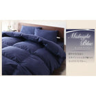 ホワイトダックダウン90%羽毛掛布団 クイーン エクセルゴールドラベル