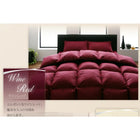 ホワイトダックダウン90%羽毛掛布団 クイーン エクセルゴールドラベル