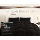 ホワイトダックダウン90%羽毛掛布団 キング エクセルゴールドラベル