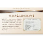 ホワイトダックダウン90%羽毛掛布団 キング エクセルゴールドラベル