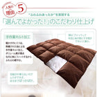 布団セット ベッドタイプ セミダブル8点セット 来客用 掛け布団 枕 布団カバー ボックスシーツ 敷パッド ベッドパッド