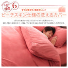 布団セット ベッドタイプ セミダブル8点セット 来客用 掛け布団 枕 布団カバー ボックスシーツ 敷パッド ベッドパッド