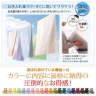 布団セット ベッドタイプ セミダブル8点セット 来客用 掛け布団 枕 布団カバー ボックスシーツ 敷パッド ベッドパッド