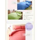 敷布団カバー シーツ ボックスシーツ ピローケース セット 洗える おしゃれ 来客用 洗い替え用 シングル 3点セット