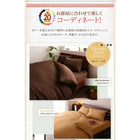 敷布団カバー シーツ ボックスシーツ ピローケース セット 洗える おしゃれ 来客用 洗い替え用 シングル 3点セット