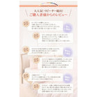 敷布団カバー シーツ ボックスシーツ ピローケース セット 洗える おしゃれ 来客用 洗い替え用 ダブル4 点セット