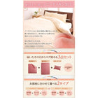 敷布団カバー シーツ ボックスシーツ ピローケース セット 洗える おしゃれ 来客用 洗い替え用 ダブル4 点セット