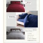 敷布団カバー シーツ ボックスシーツ ピローケース セット 洗える おしゃれ 来客用 洗い替え用 ダブル4 点セット