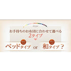 敷布団カバー シーツ ボックスシーツ ピローケース セット 洗える おしゃれ 来客用 洗い替え用 クイーン 4点セット