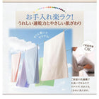 敷布団カバー シーツ ボックスシーツ ピローケース セット 洗える おしゃれ 来客用 洗い替え用 クイーン 4点セット