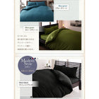 敷布団カバー シーツ ボックスシーツ ピローケース セット 洗える おしゃれ 来客用 洗い替え用 クイーン 4点セット