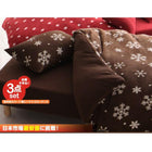 ベッド用ボックスシーツ 単品 セミダブル スーパーマイクロフリース