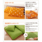 和式用フィットシーツ 単品 セミダブル スーパーマイクロフリース