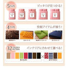 和式用フィットシーツ 単品 ダブル スーパーマイクロフリース