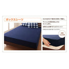 掛布団カバー 布団カバーセット ベッド用 キング4点セット スーパーマイクロフリース