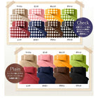 掛布団カバー 布団カバーセット 和式用 セミダブル3点セット スーパーマイクロフリース