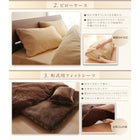 和式用フィットシーツ セミダブル プレミアムマイクロファイバー