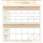 布団カバーセット 和式用 ダブル4点セット プレミアムマイクロファイバー