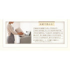 布団カバーセット 和式用 ダブル4点セット プレミアムマイクロファイバー