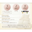 布団セット ベッドタイプ セミダブル 8点セット 来客用 ベッドパッド 掛布団 枕 布団カバー ボックスシーツ 収納ケース 収納袋