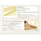 布団セット ベッドタイプ セミダブル 8点セット 来客用 ベッドパッド 掛布団 枕 布団カバー ボックスシーツ 収納ケース 収納袋