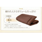 シングル 布団セット 和タイプ シングル 8点セット 来客用 敷き布団 掛布団 枕 布団カバー 敷布団カバー 収納ケース