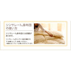 布団セット 極厚ボリュームタイプ セミダブル8点セット 来客用 敷き布団 掛布団 枕 布団カバー 敷布団カバー 収納ケース