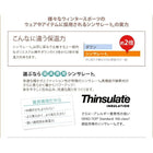 布団セット ボリュームタイプ セミダブル8点セット 来客用 敷き布団 掛布団 枕 布団カバー 敷布団カバー 収納ケース