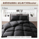 布団セット ボリュームタイプ セミダブル8点セット 来客用 敷き布団 掛布団 枕 布団カバー 敷布団カバー 収納ケース